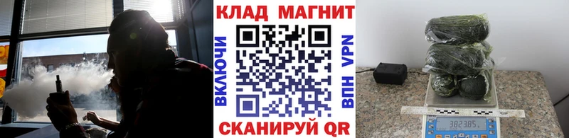 Купить закладку Петровск Марихуана АМФ МЕФ