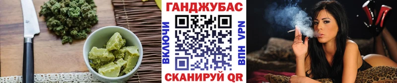 Еда ТГК конопля  это как зайти  Петровск  где купить наркотик 