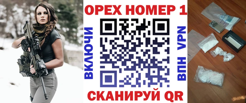 Кокаин Эквадор  Петровск 