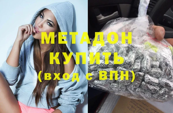марихуана Алексеевка