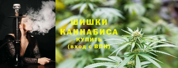 марихуана Алексеевка