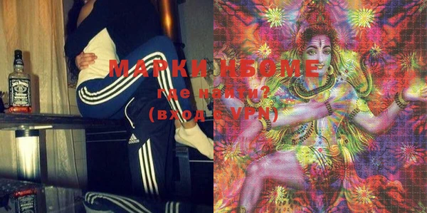 марихуана Алексеевка