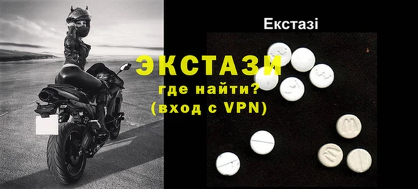 бутират Алзамай
