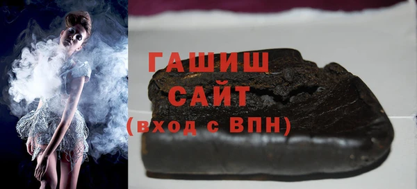 марихуана Алексеевка