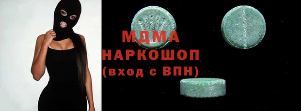 марихуана Алексеевка