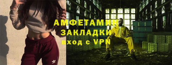 марихуана Алексеевка