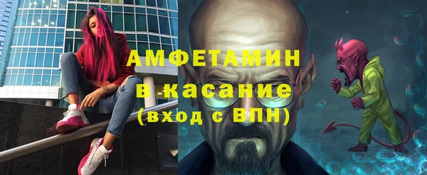 марихуана Алексеевка