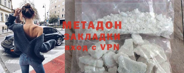 бутират Алзамай
