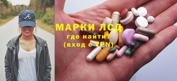 марихуана Алексеевка
