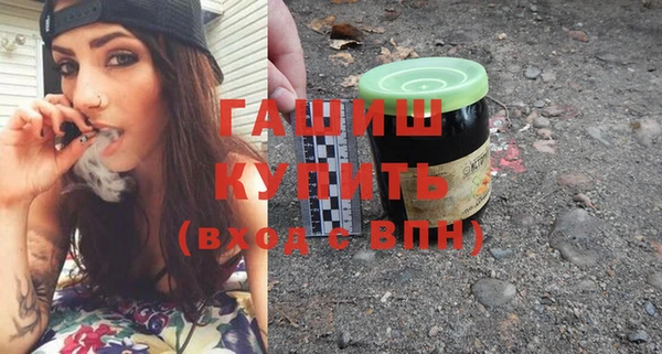 марихуана Алексеевка