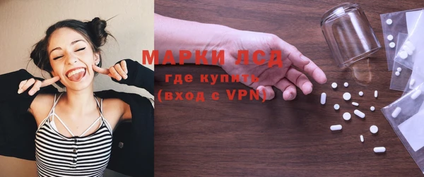 марихуана Алексеевка