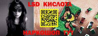 СК Краснознаменск