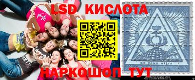 СК Краснознаменск