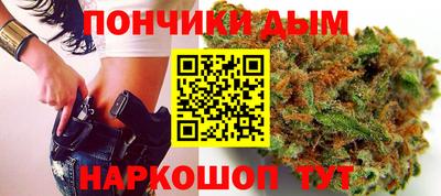 СК Краснодар
