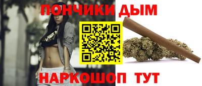 СК Краснодар