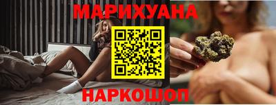 СК Краснодар