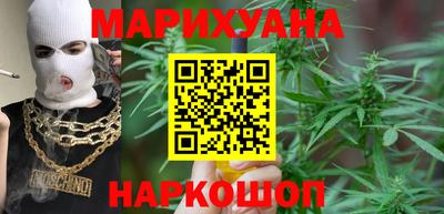 кокаин VHQ Краснокаменск