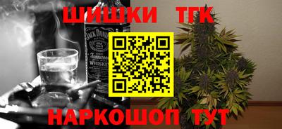 кокаин VHQ Краснокаменск
