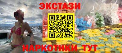 СК Краснодар