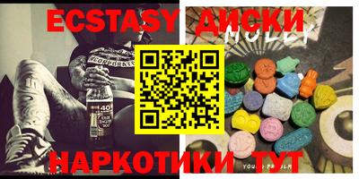 СК Краснодар