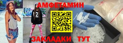 СК Краснодар