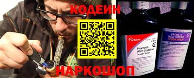 СК Краснодар