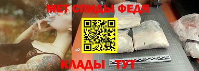 СК Краснодар