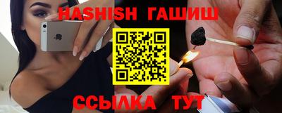 СК Краснодар