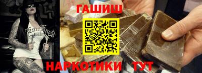 кокаин VHQ Краснокаменск