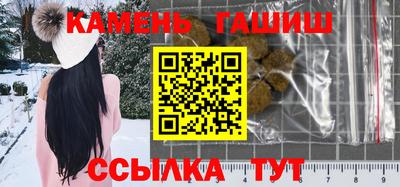 кокаин VHQ Краснокаменск