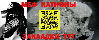 СК Краснодар