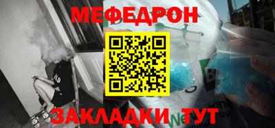 СК Краснодар