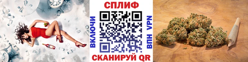 Шишки марихуана AK-47  наркошоп  Петровск 